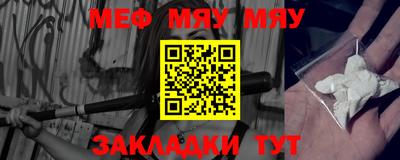 марки nbome Конаково