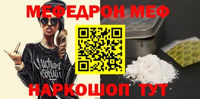 марки nbome Конаково