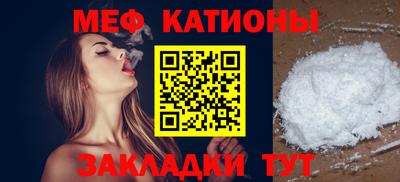 марки nbome Конаково