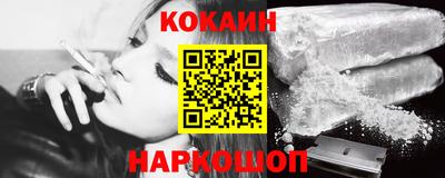 марки nbome Конаково