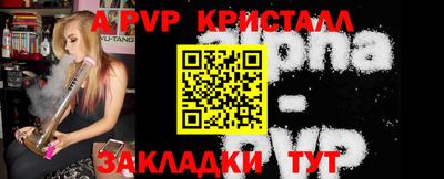 PSILOCYBIN Коммунар
