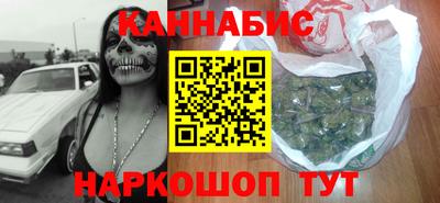 эйфоретик Краснодар