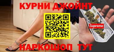 PSILOCYBIN Коммунар