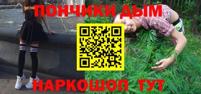 круглые Краснокаменск