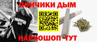 эйфоретик Комсомольск-на-Амуре