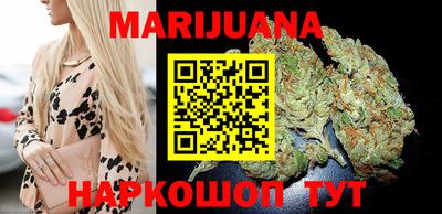 марки nbome Конаково