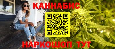 герыч Краснознаменск