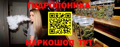 PSILOCYBIN Коммунар