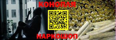 эйфоретик Комсомольск-на-Амуре
