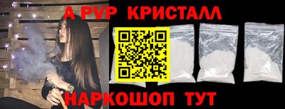 PSILOCYBIN Коммунар