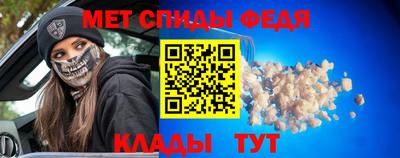 PSILOCYBIN Коммунар