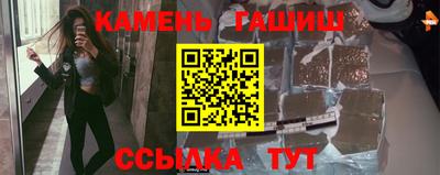 PSILOCYBIN Коммунар