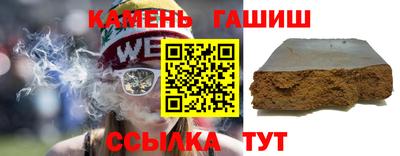 эйфоретик Краснодар