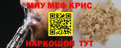 PSILOCYBIN Коммунар