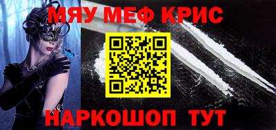 марки nbome Конаково